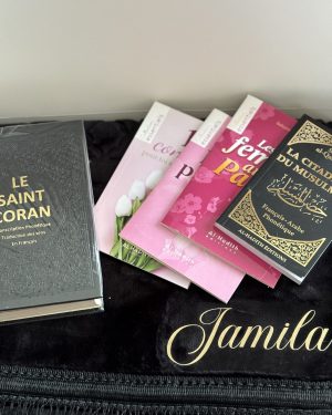 Coffret Prière