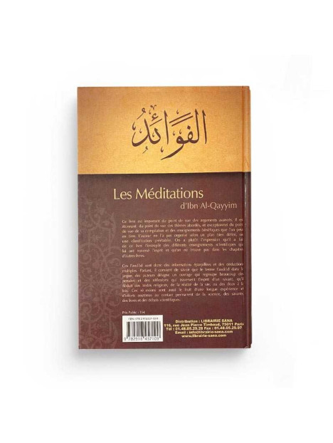 Les Méditations.              d'Ibn Qayyim - Edition Tawbah – Image 2