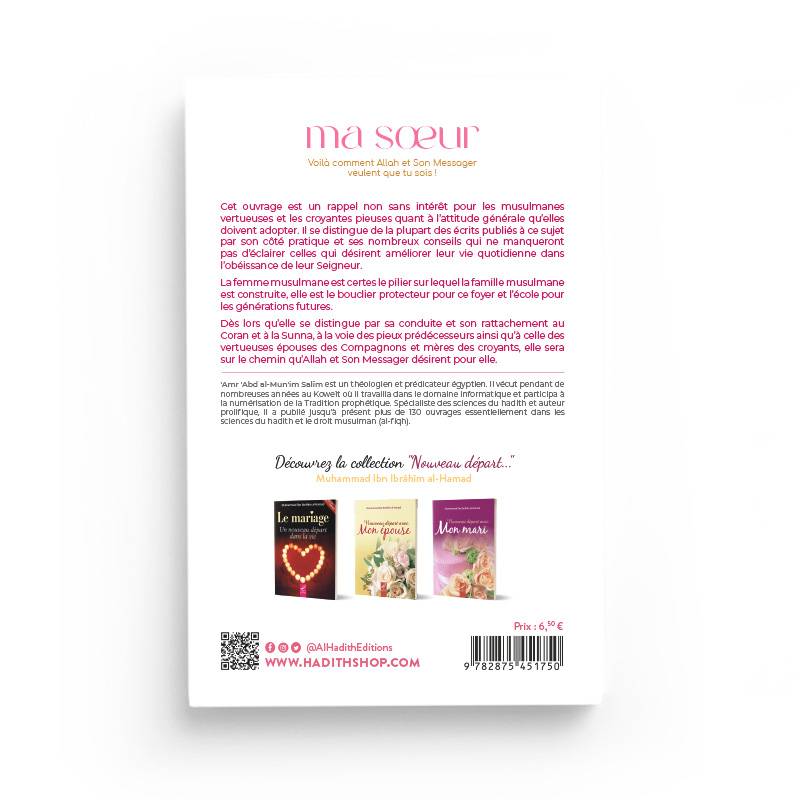 Ma Soeur, voilà comment ALLAH et Son Messager veulent que tu sois ! - Edition Al Hadith – Image 2