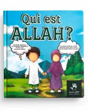Qui est Allah ?