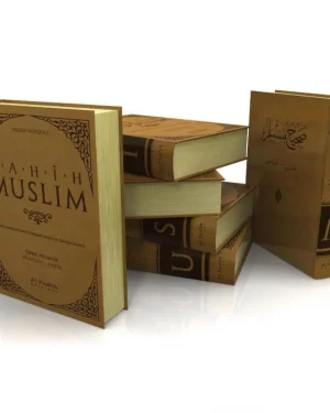 Sahih Muslim (en 6 Tomes) – Éditions Al-Hadith