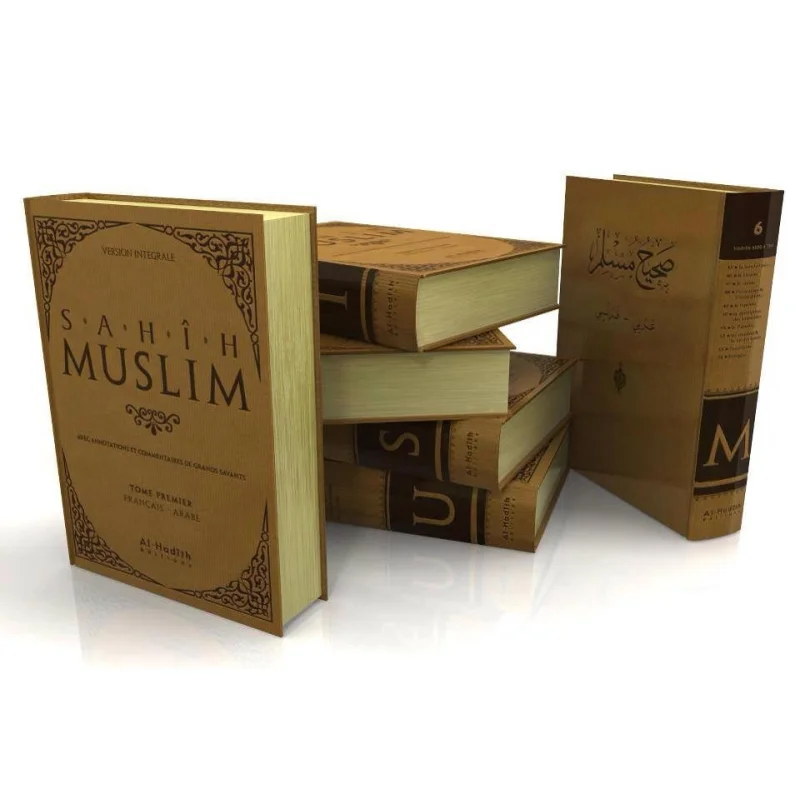 Sahih Muslim (en 6 Tomes) – Éditions Al-Hadith